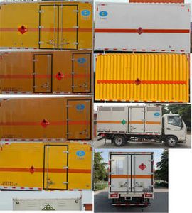 Chunxing  ZZT5045XRQ6 Flammable gas box transport vehicle