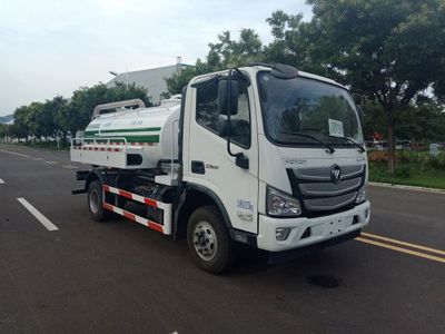 Zhongyan Automobile BSZ5083GXEC6B Septic suction truck