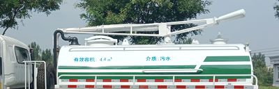 Zhongyan Automobile BSZ5083GXEC6B Septic suction truck