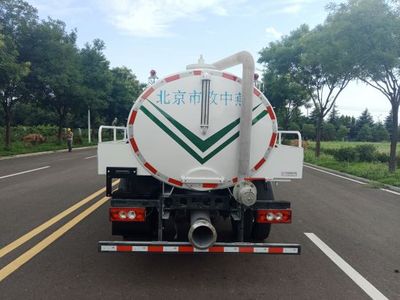 Zhongyan Automobile BSZ5083GXEC6B Septic suction truck