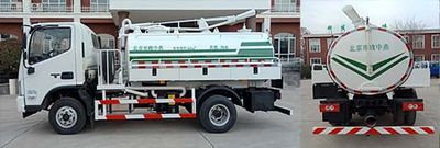 Zhongyan Automobile BSZ5083GXEC6B Septic suction truck