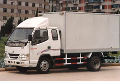 Jiefang Automobile CA5030XXYK6L2R5 Box transport vehicle