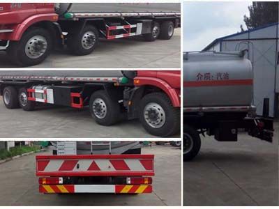 Cheng Liwei  CLW5310GYYLB5 Aluminum alloy oil tanker