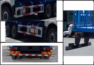 Longdi  CSL5250GSSC4 Sprinkler truck