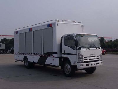 Huadong brand automobiles CSZ5100XZB Equipment vehicle