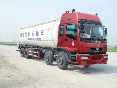 Jianghuai Yangtian  CXQ5311GFL Powder material transport vehicle