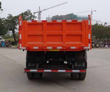 Jialong  DNC3120F30 Dump truck