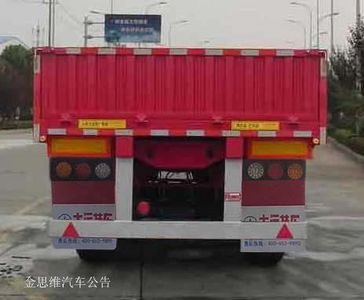 Dayun  DYX9400B Semi trailer