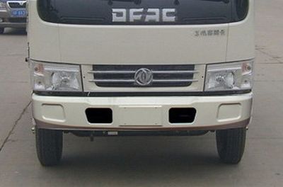 Dongfeng  EQ5041XSHL3GDFAC Sales vehicle