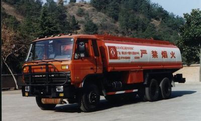 Dongfeng  EQ5208GYY Oil tanker