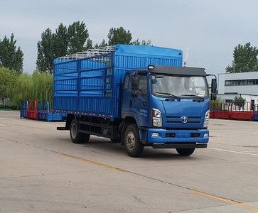 UFO  FD5181CCYP67K61 Grate type transport vehicle