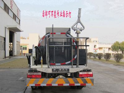 Fulongma  FLM5070GQXJ5 Cleaning car