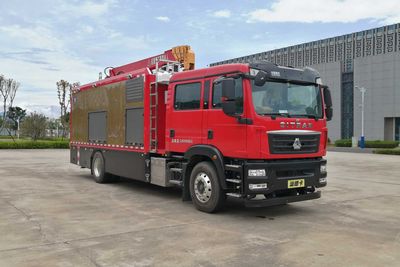 Shuangyalong  FYL5180TGPSDK Remote water supply and drainage emergency vehicle