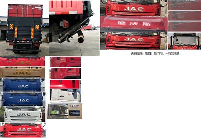 Jianghuai brand automobiles HFC5180XXYB90K1E2S Box transport vehicle