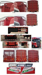 Sany  HQC5310CCY5Q1S13F Grate type transport vehicle