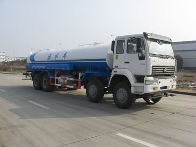 Green Leaf JYJ5310GSS Sprinkler truck