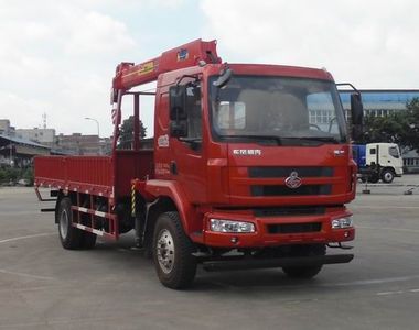 Chenglong LZ5180JSQM3ABVehicle mounted lifting and transportation vehicle