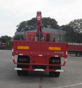 Chenglong  LZ5180JSQM3AB Vehicle mounted lifting and transportation vehicle