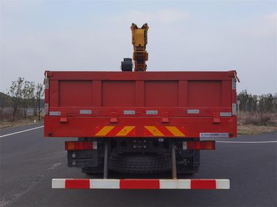 Paffett PFT5315JSQD6A Vehicle mounted lifting and transportation vehicle