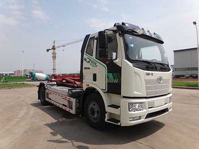 Qingzhuan  QDZ5180ZXXCJ45BEV Pure electric detachable garbage truck with carriage