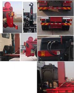 Qingzhuan  QDZ5180ZXXCJ45BEV Pure electric detachable garbage truck with carriage