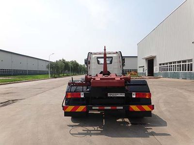 Qingzhuan  QDZ5180ZXXCJ45BEV Pure electric detachable garbage truck with carriage