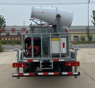 Xiangnongda  SGW5070GPSEQ6 watering lorry 