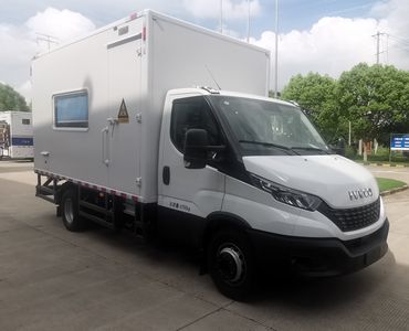 Aerospace  SJH5071XJC Inspection vehicle