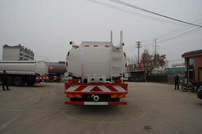 Xingshi  SLS5251TGYS4 Liquid supply vehicle