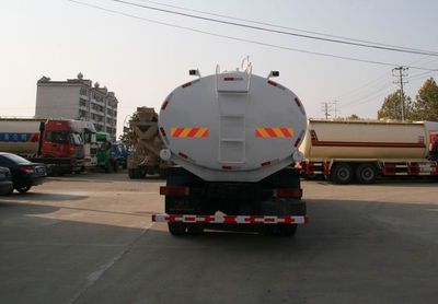 Xingshi  SLS5251TGYS4 Liquid supply vehicle