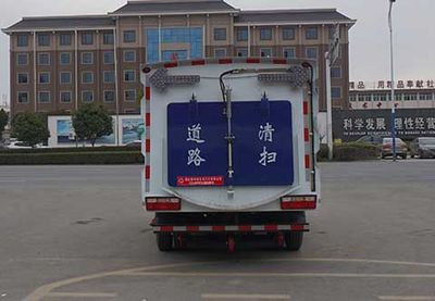 Zhongjie Automobile XZL5070TSL5 Road sweeper