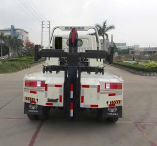 Yuehai  YH5070TQZ10T Obstacle clearing vehicle