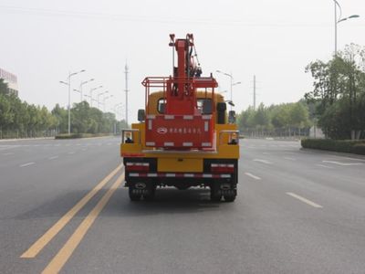 New Dongri  YZR5050JGK16E High altitude work vehicle