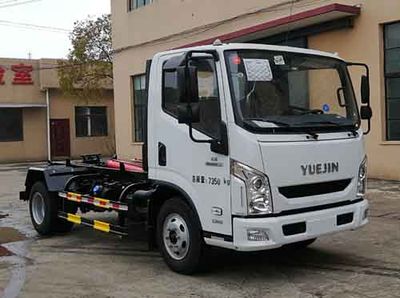 Zhongtian  ZTP5070ZXX detachable container garbage collector 