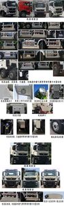 Dongyue  ZTQ5312GJBZ7N30E Concrete mixing transport vehicle