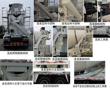 Dongyue  ZTQ5312GJBZ7N30E Concrete mixing transport vehicle