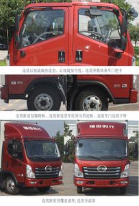 Foton  BJ5046XLC9JDA02 Refrigerated truck