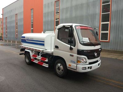 Zhongyan Automobile BSZ5043GPSC5 watering lorry 