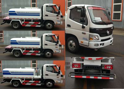 Zhongyan Automobile BSZ5043GPSC5 watering lorry 