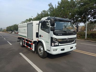 Zhongyan Automobile BSZ5121GQWC6B Cleaning the suction truck