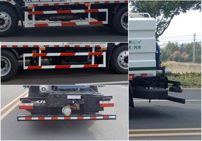 Zhongyan Automobile BSZ5121GQWC6B Cleaning the suction truck