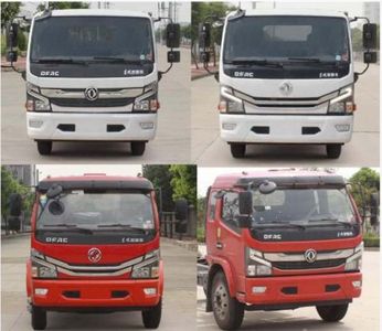 Zhongyan Automobile BSZ5121GQWC6B Cleaning the suction truck