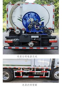 Zhongyan Automobile BSZ5121GQWC6B Cleaning the suction truck