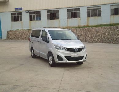 BYD  BYD6450VHEV Hybrid multi-purpose passenger vehicles