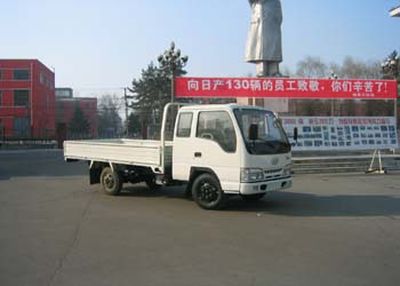 Jiefang AutomobileCA1021K4R5FTruck