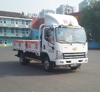 Jiefang Automobile CA5085TQPP40K2L2E5A84 Gas cylinder transport vehicle