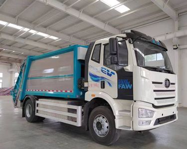 Cheng Li CL5182ZYSBEVPure electric compression garbage truck