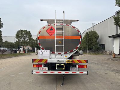 Chusheng  CSC5327GYYLEZ6 Aluminum alloy oil tanker