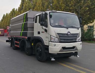 Yongkang  CXY5240TDYG6 Multi functional dust suppression vehicle