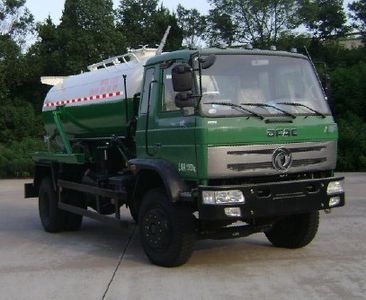 Dongfeng  DFA5160GZX1 Biogas tank suction truck